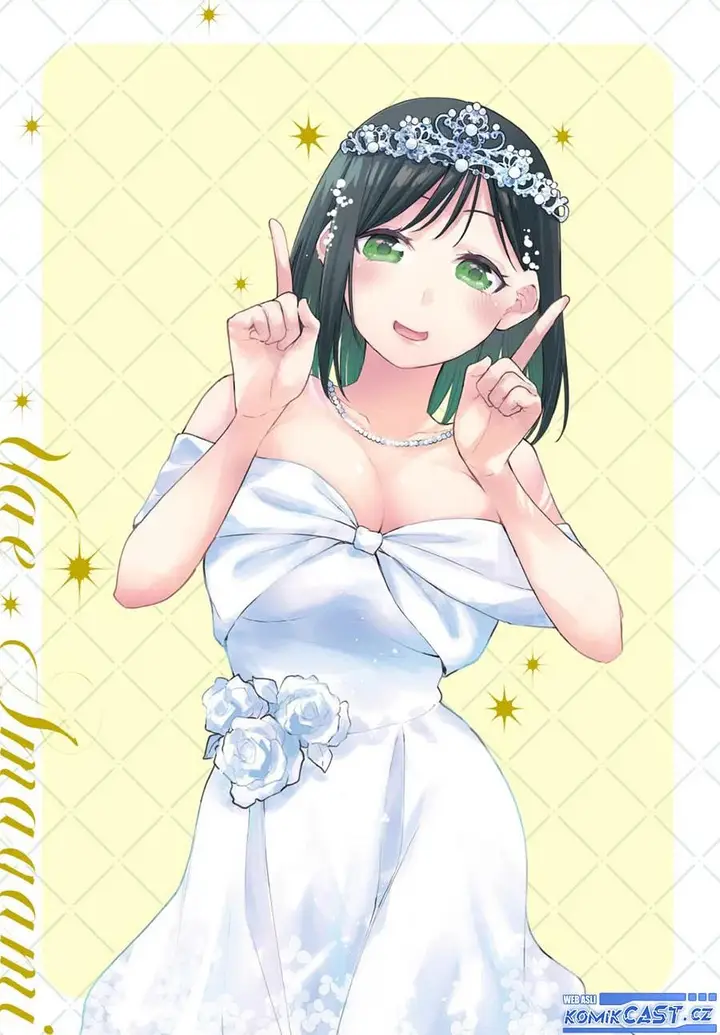 image-komik-amagami-san-chi-no-enmusubi-chapter-142-0/20