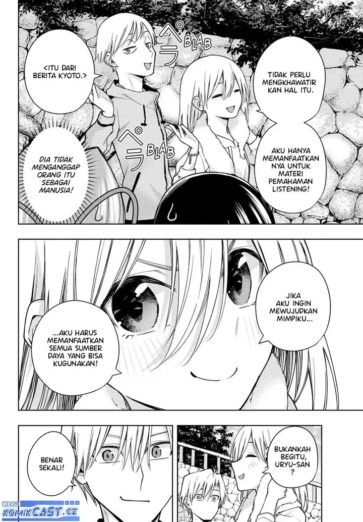 image-komik-amagami-san-chi-no-enmusubi-chapter-142-4/20