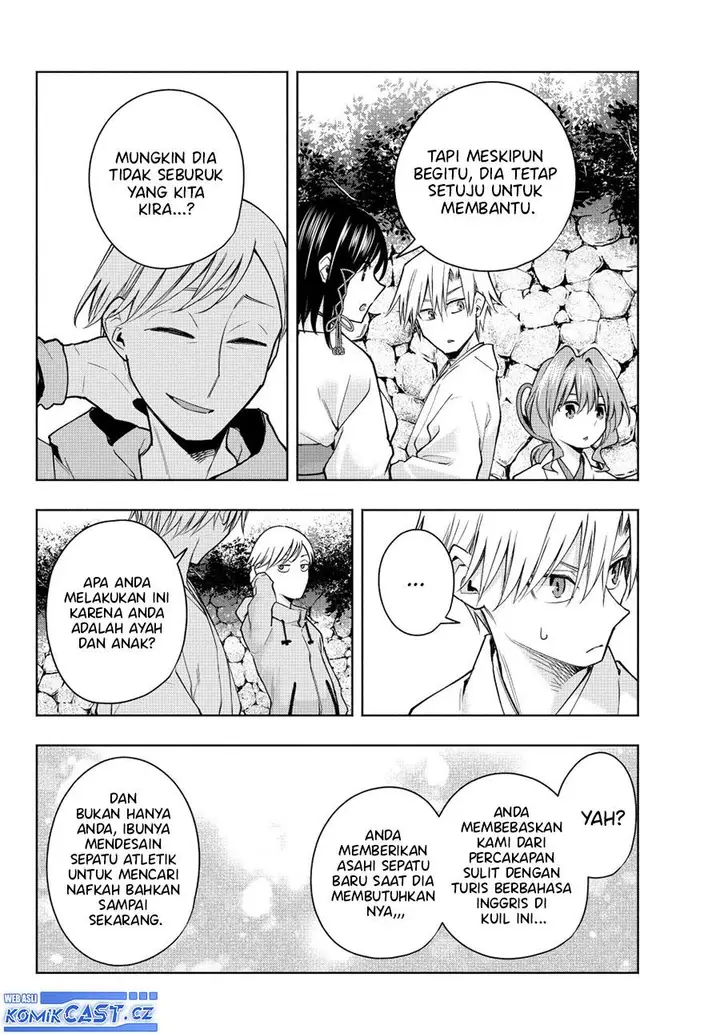 image-komik-amagami-san-chi-no-enmusubi-chapter-142-6/20
