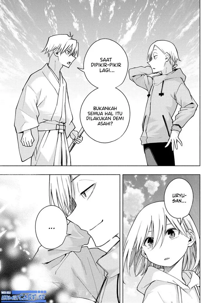 image-komik-amagami-san-chi-no-enmusubi-chapter-142-7/20