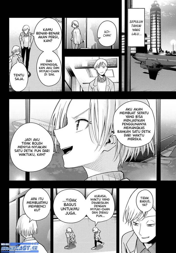 image-komik-amagami-san-chi-no-enmusubi-chapter-142-8/20