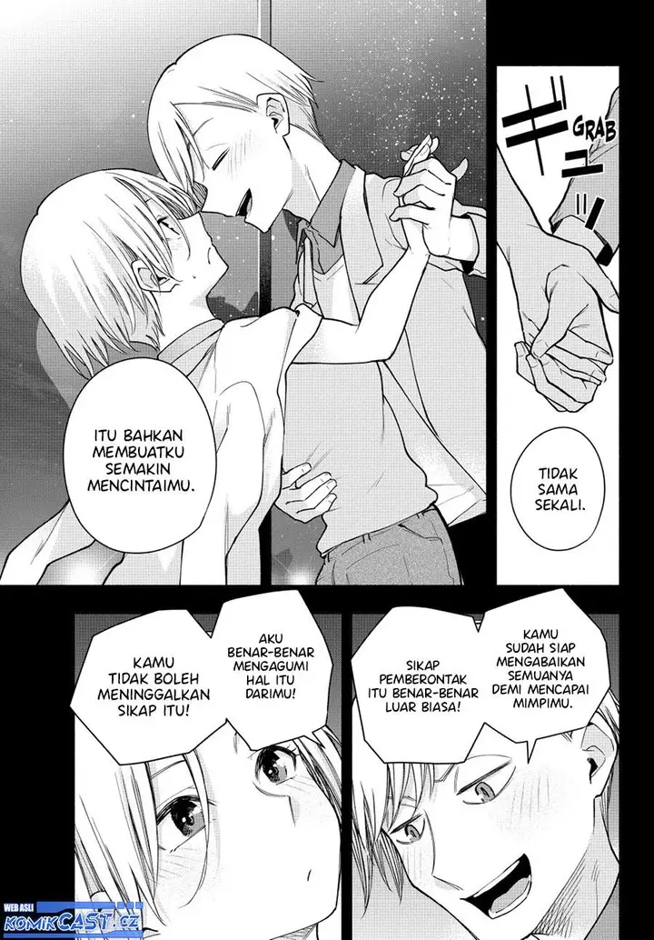 image-komik-amagami-san-chi-no-enmusubi-chapter-142-9/20