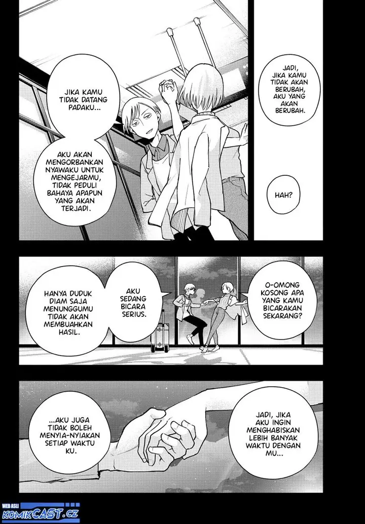 image-komik-amagami-san-chi-no-enmusubi-chapter-142-10/20