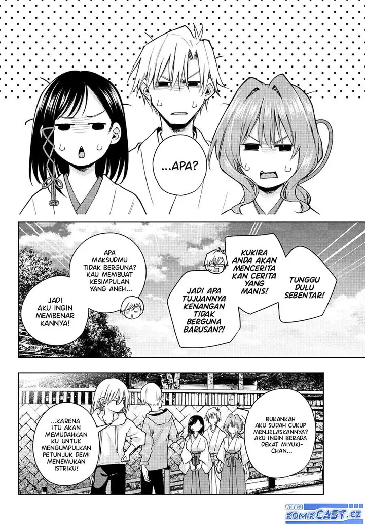 image-komik-amagami-san-chi-no-enmusubi-chapter-142-12/20