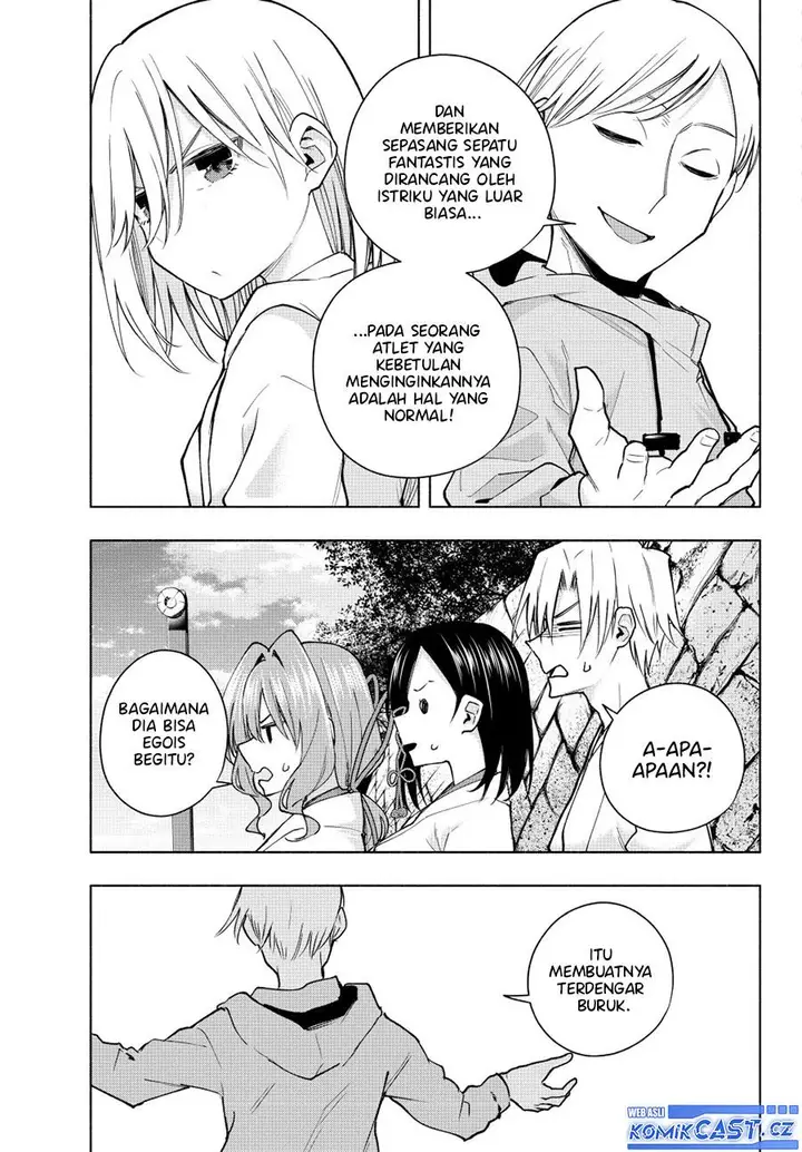 image-komik-amagami-san-chi-no-enmusubi-chapter-142-13/20
