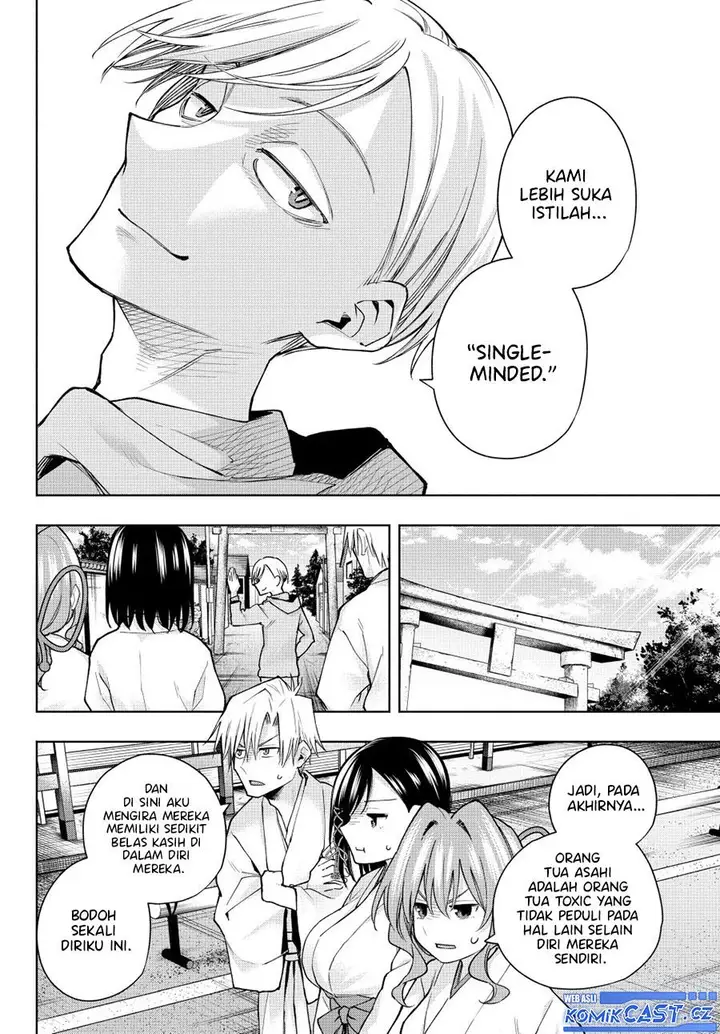 image-komik-amagami-san-chi-no-enmusubi-chapter-142-14/20