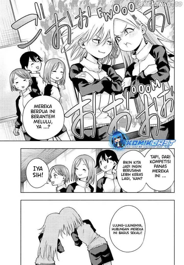 image-komik-amagami-san-chi-no-enmusubi-chapter-143-3/21