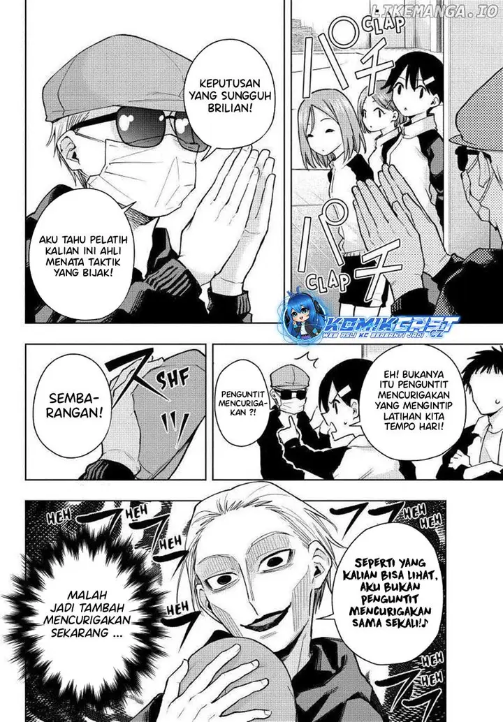 image-komik-amagami-san-chi-no-enmusubi-chapter-143-4/21