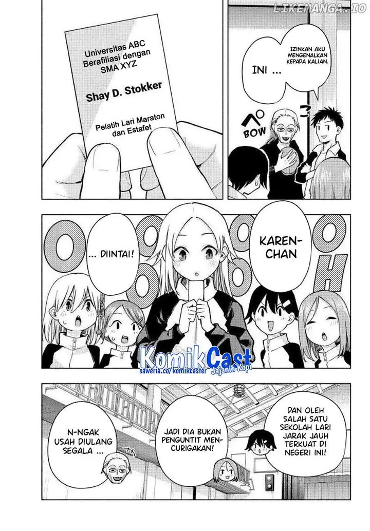 image-komik-amagami-san-chi-no-enmusubi-chapter-143-5/21