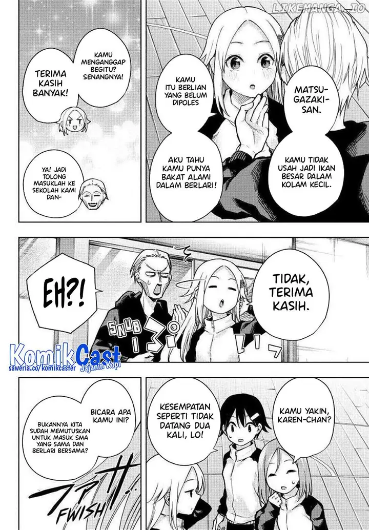 image-komik-amagami-san-chi-no-enmusubi-chapter-143-6/21