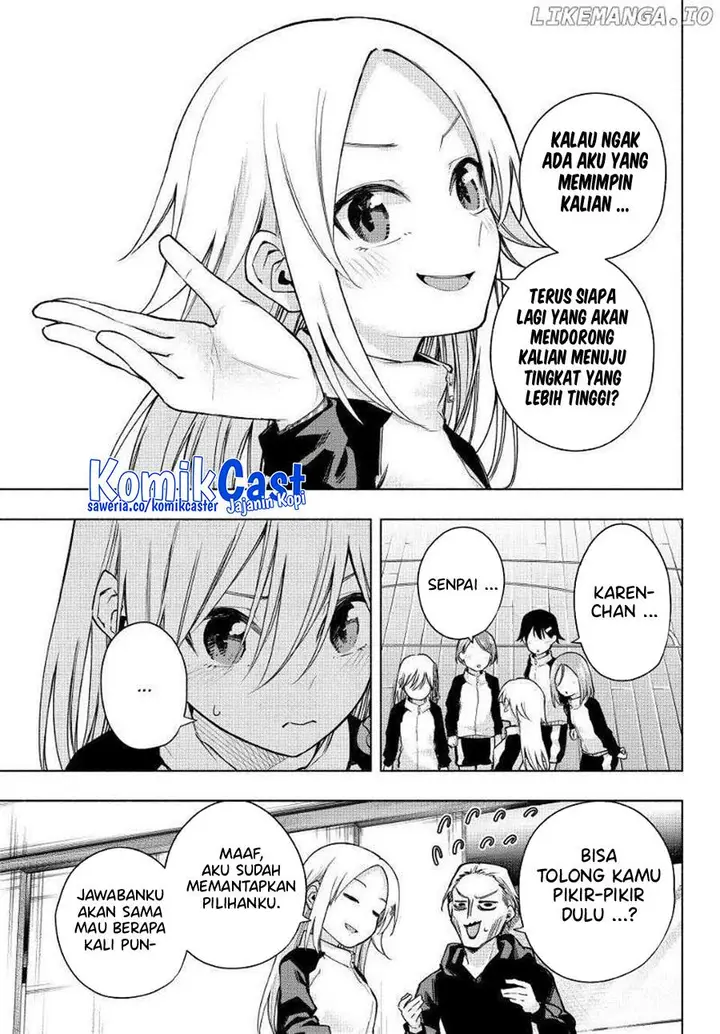 image-komik-amagami-san-chi-no-enmusubi-chapter-143-7/21