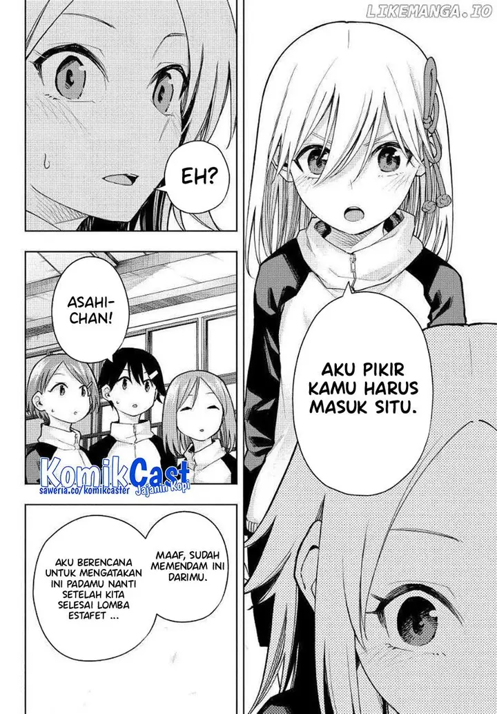 image-komik-amagami-san-chi-no-enmusubi-chapter-143-8/21