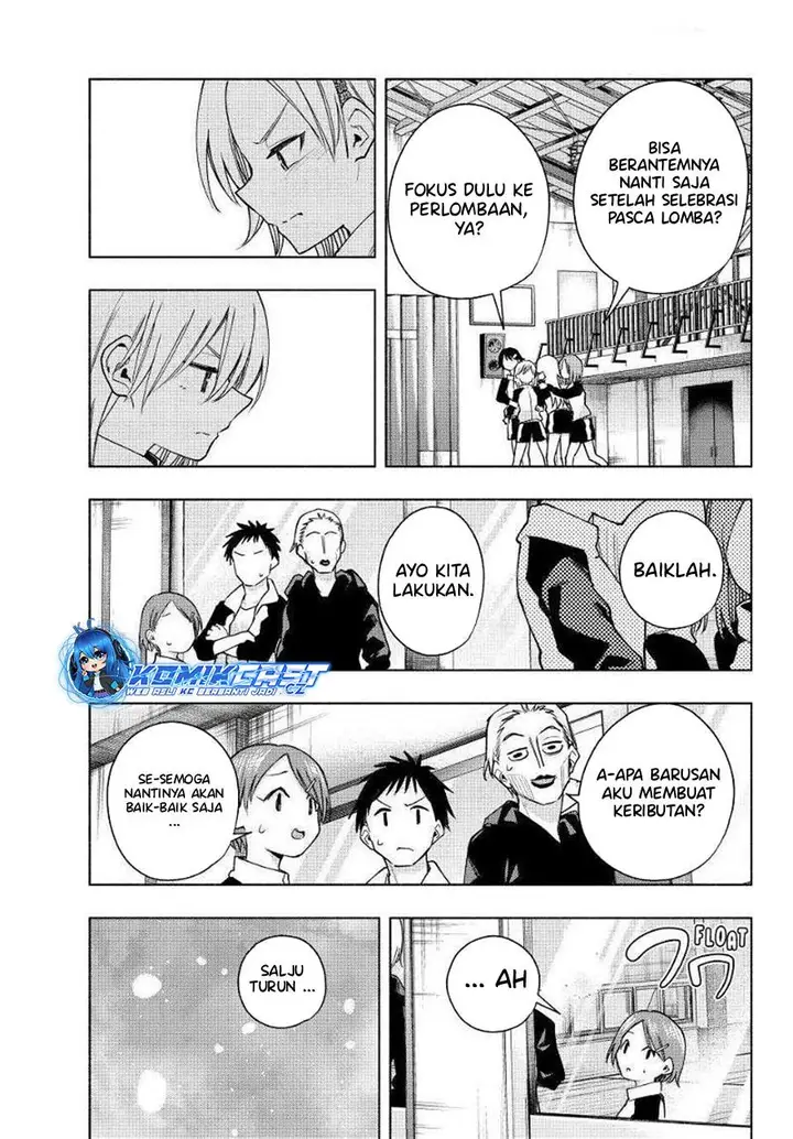 image-komik-amagami-san-chi-no-enmusubi-chapter-143-13/21