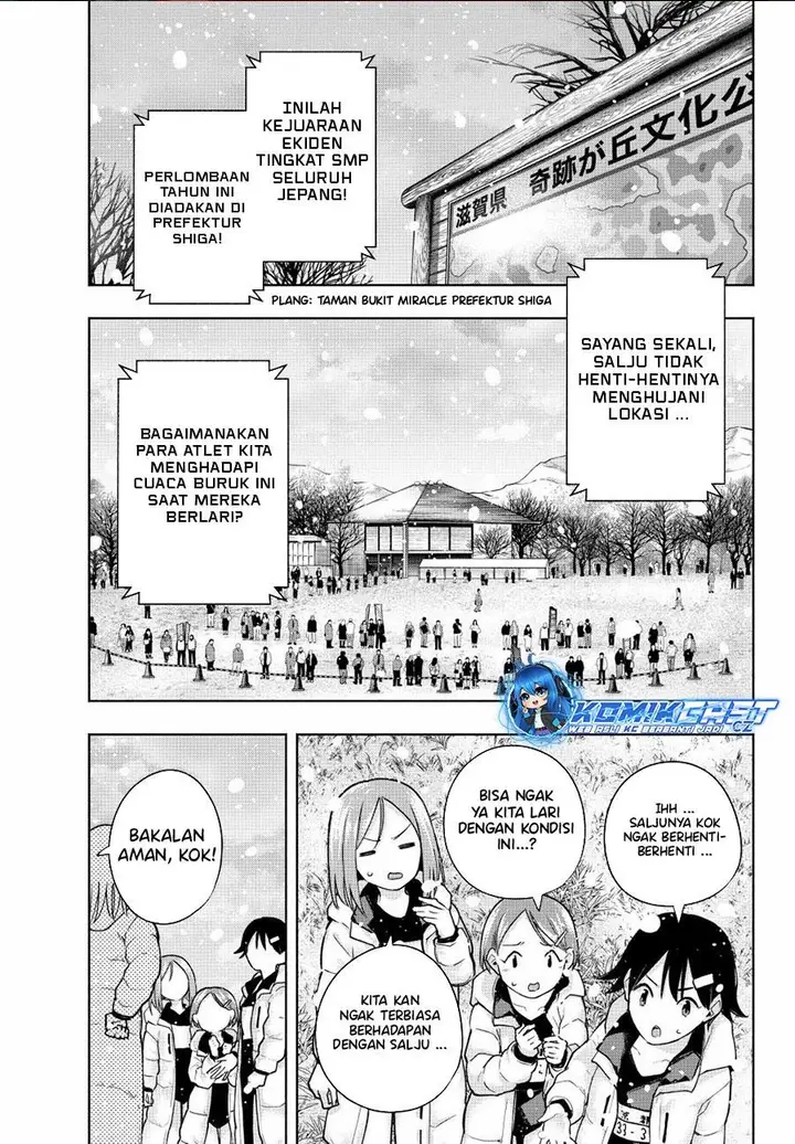 image-komik-amagami-san-chi-no-enmusubi-chapter-144-0/19