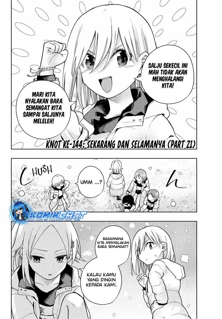 image-komik-amagami-san-chi-no-enmusubi-chapter-144-1/19