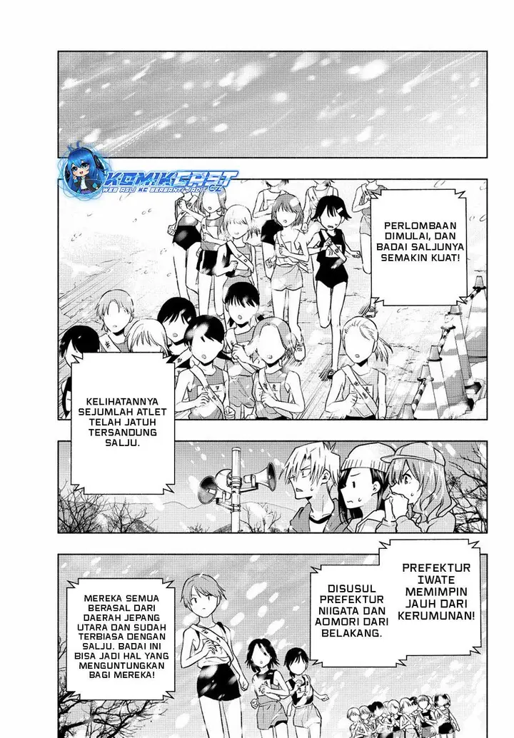 image-komik-amagami-san-chi-no-enmusubi-chapter-144-4/19