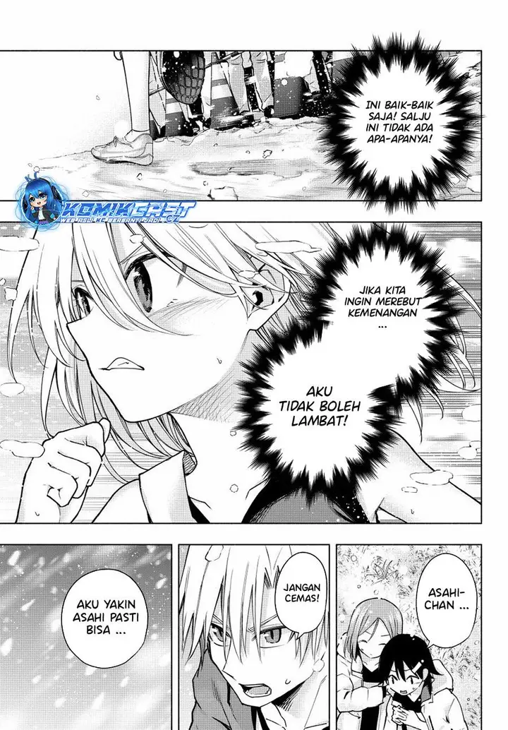 image-komik-amagami-san-chi-no-enmusubi-chapter-144-6/19