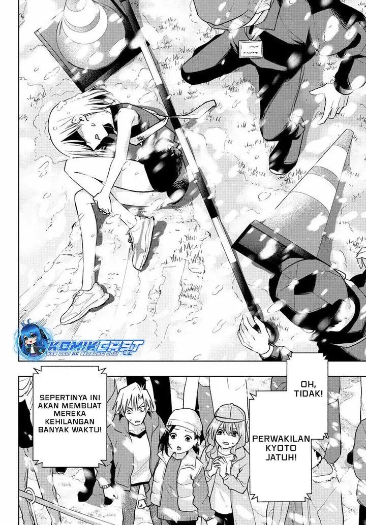 image-komik-amagami-san-chi-no-enmusubi-chapter-144-7/19