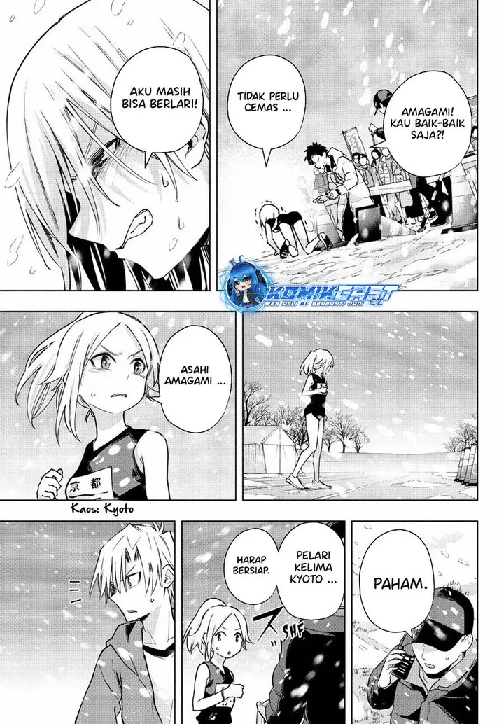 image-komik-amagami-san-chi-no-enmusubi-chapter-144-8/19