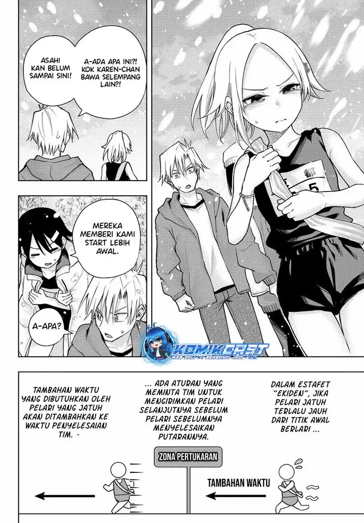 image-komik-amagami-san-chi-no-enmusubi-chapter-144-9/19