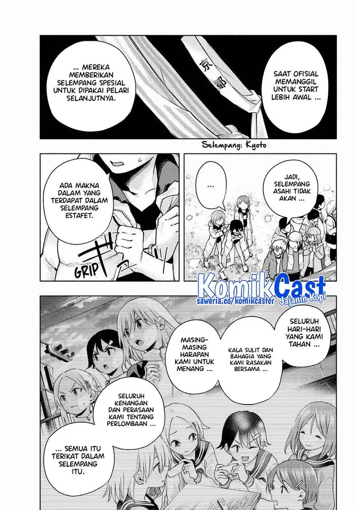 image-komik-amagami-san-chi-no-enmusubi-chapter-144-10/19