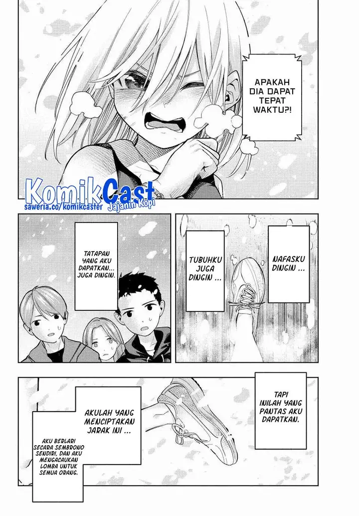 image-komik-amagami-san-chi-no-enmusubi-chapter-144-13/19