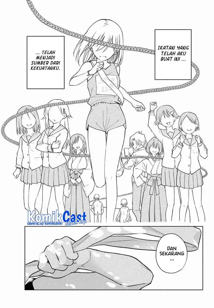 image-komik-amagami-san-chi-no-enmusubi-chapter-144-16/19