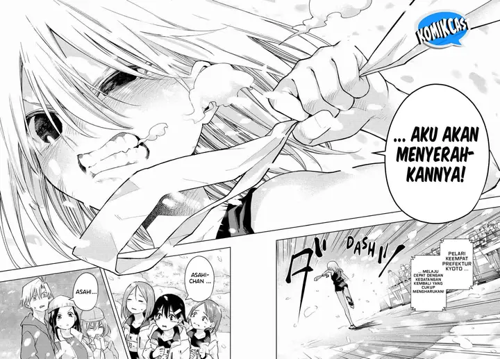 image-komik-amagami-san-chi-no-enmusubi-chapter-144-17/19