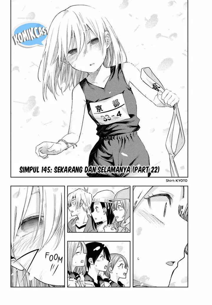 image-komik-amagami-san-chi-no-enmusubi-chapter-145-1/19