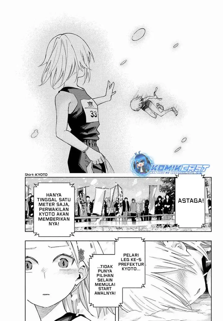 image-komik-amagami-san-chi-no-enmusubi-chapter-145-2/19