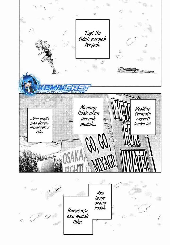 image-komik-amagami-san-chi-no-enmusubi-chapter-145-4/19