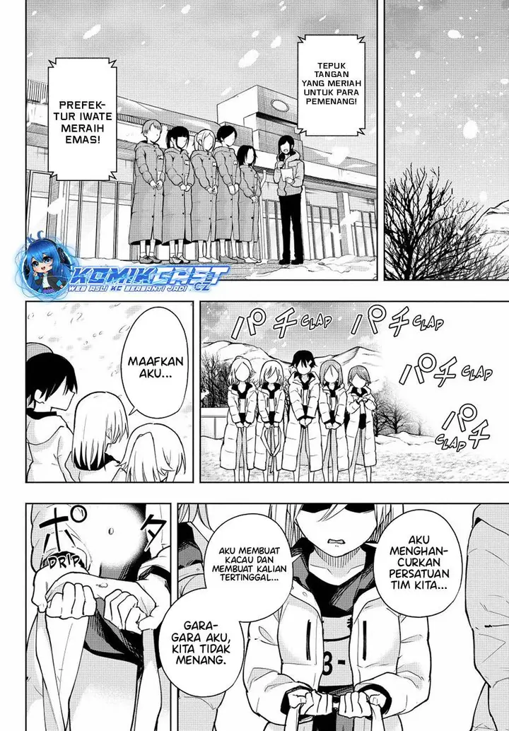 image-komik-amagami-san-chi-no-enmusubi-chapter-145-11/19