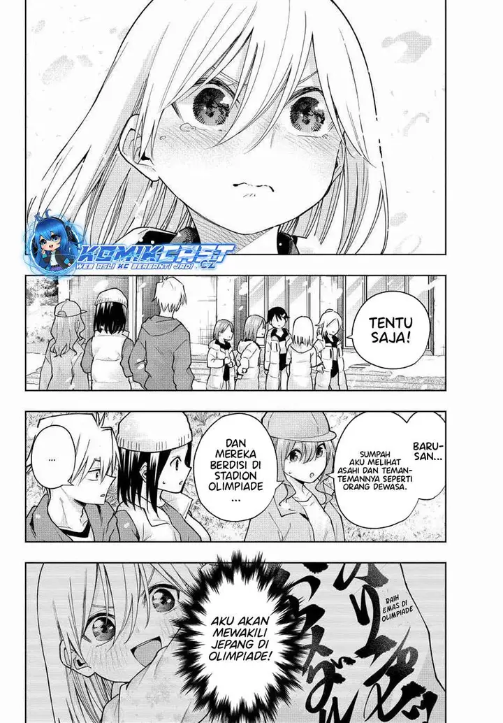 image-komik-amagami-san-chi-no-enmusubi-chapter-145-16/19