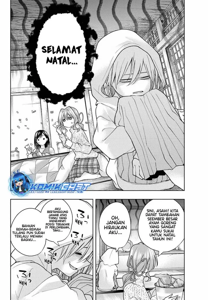 image-komik-amagami-san-chi-no-enmusubi-chapter-146-1/19