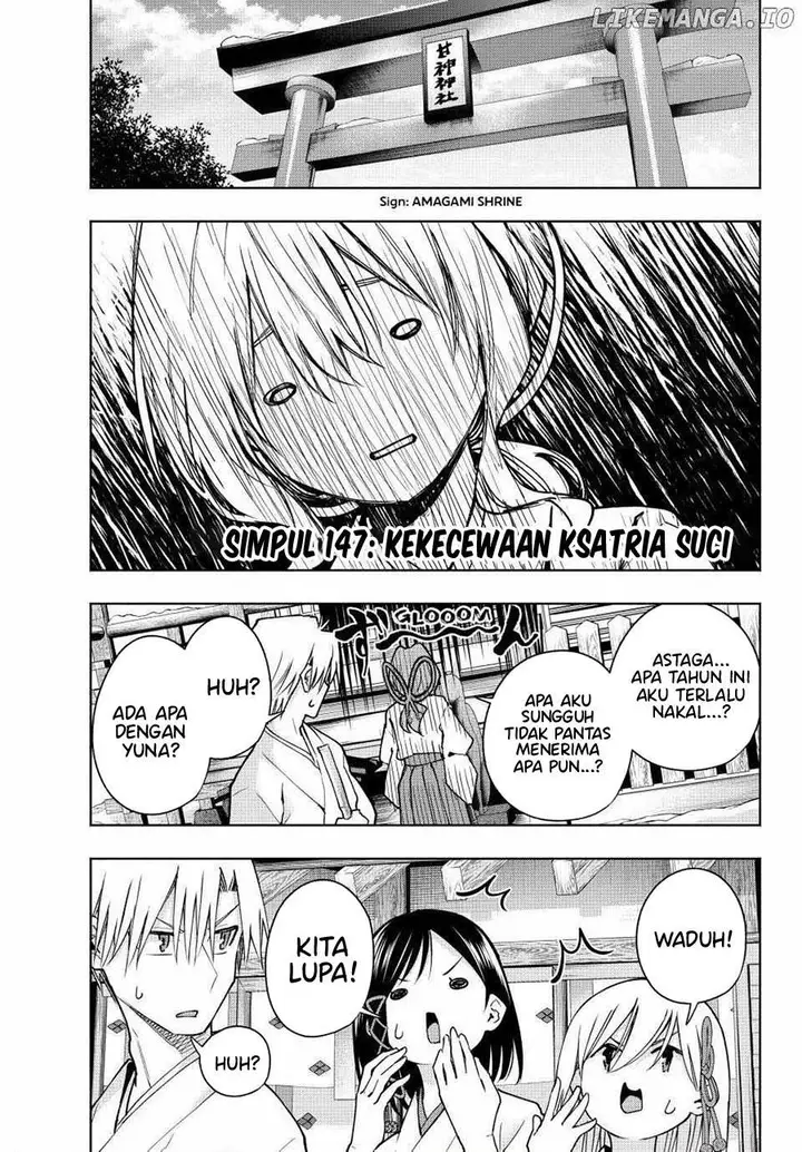 image-komik-amagami-san-chi-no-enmusubi-chapter-147-0/19