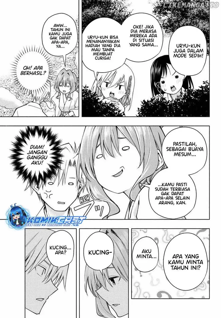 image-komik-amagami-san-chi-no-enmusubi-chapter-147-4/19