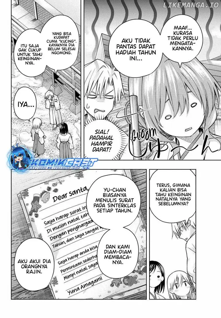 image-komik-amagami-san-chi-no-enmusubi-chapter-147-5/19