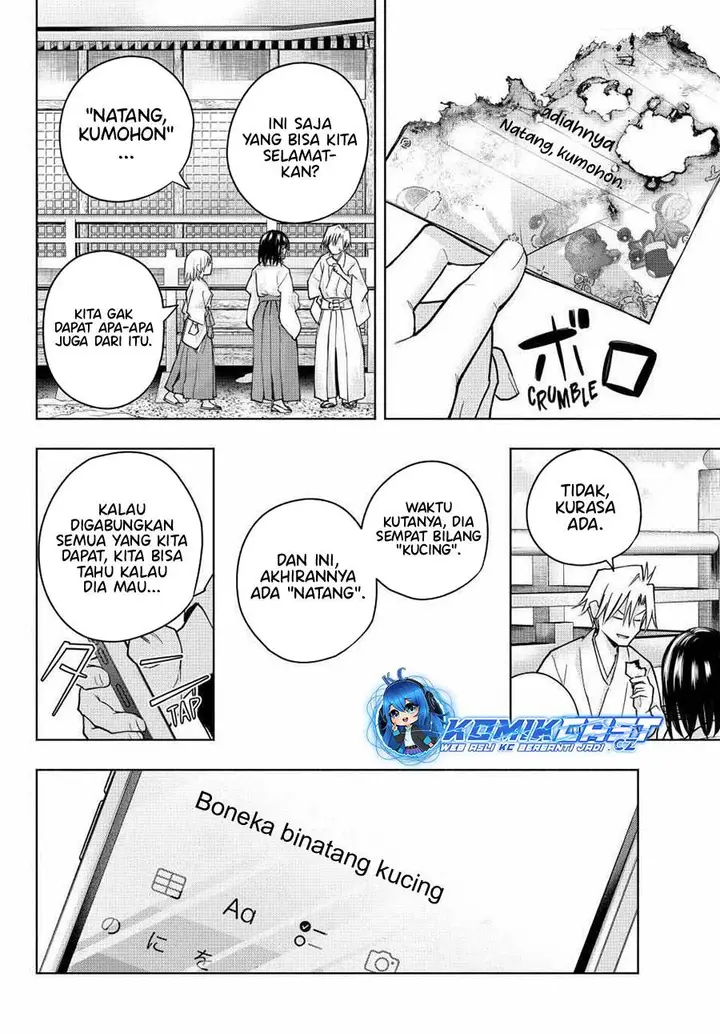 image-komik-amagami-san-chi-no-enmusubi-chapter-147-7/19