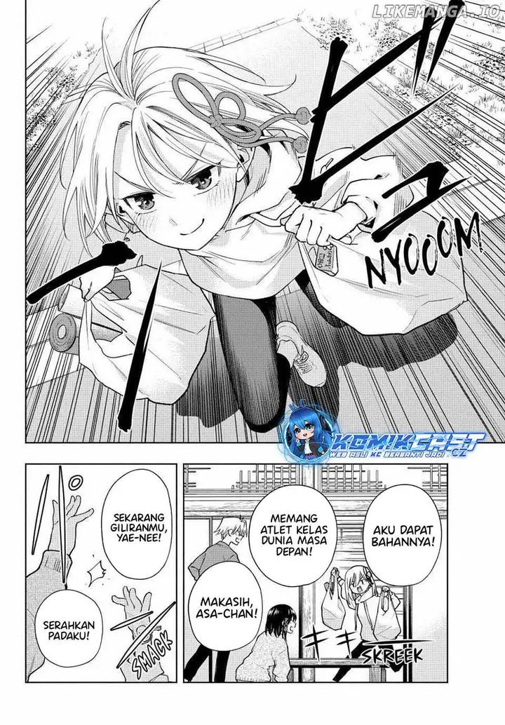 image-komik-amagami-san-chi-no-enmusubi-chapter-147-9/19