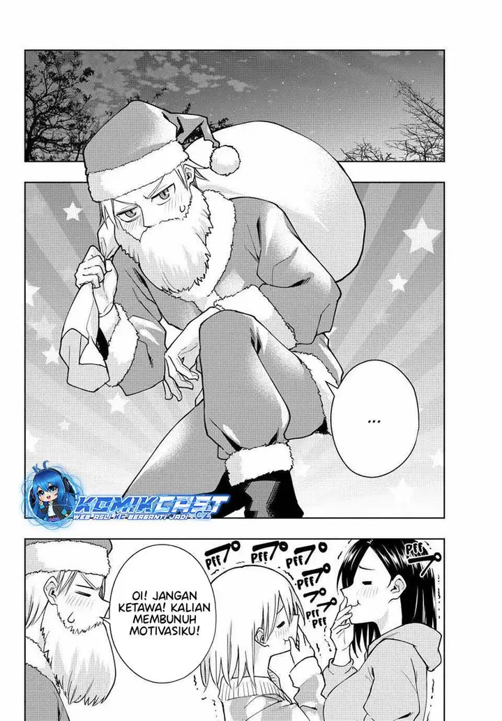 image-komik-amagami-san-chi-no-enmusubi-chapter-147-11/19