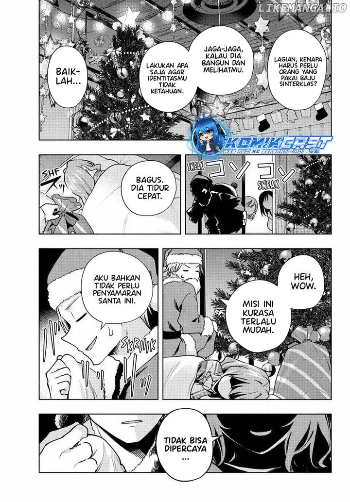 image-komik-amagami-san-chi-no-enmusubi-chapter-147-12/19