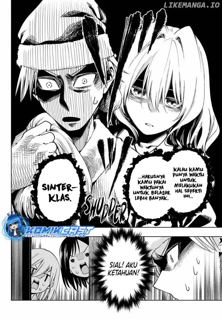 image-komik-amagami-san-chi-no-enmusubi-chapter-147-13/19