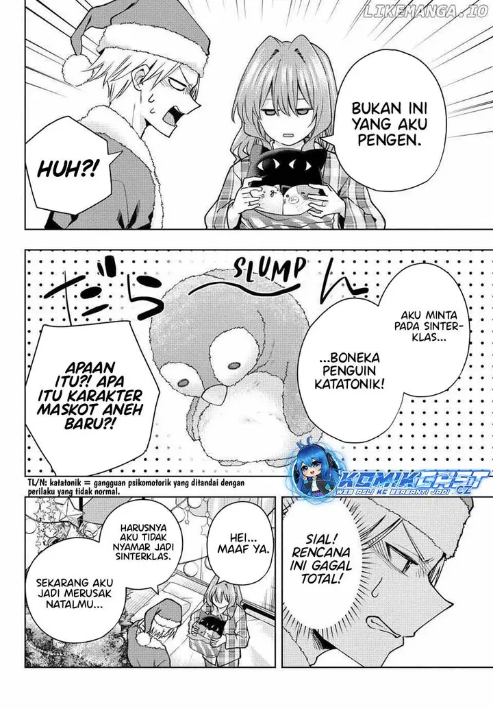 image-komik-amagami-san-chi-no-enmusubi-chapter-147-15/19