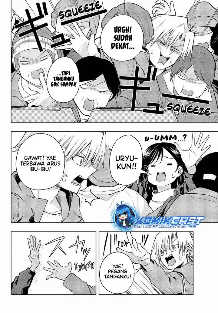 image-komik-amagami-san-chi-no-enmusubi-chapter-148-5/19