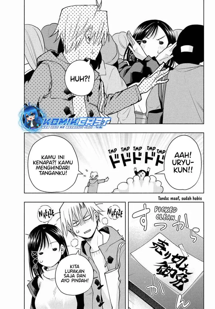 image-komik-amagami-san-chi-no-enmusubi-chapter-148-6/19