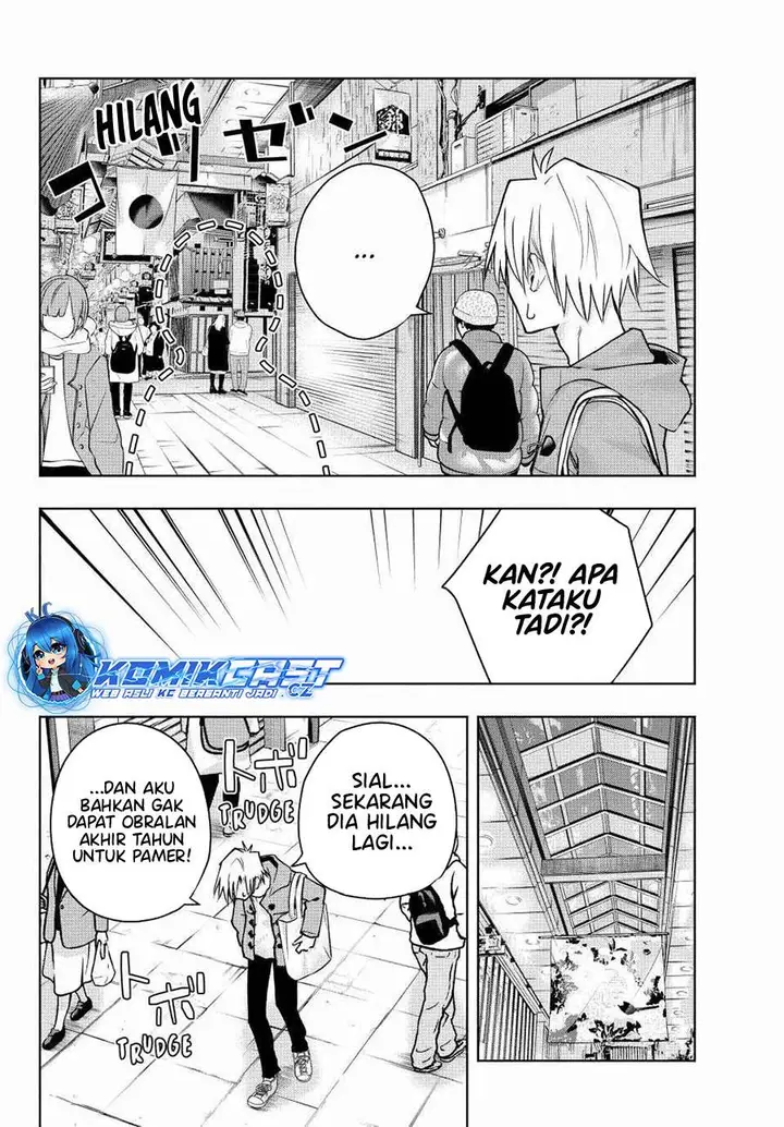 image-komik-amagami-san-chi-no-enmusubi-chapter-148-9/19