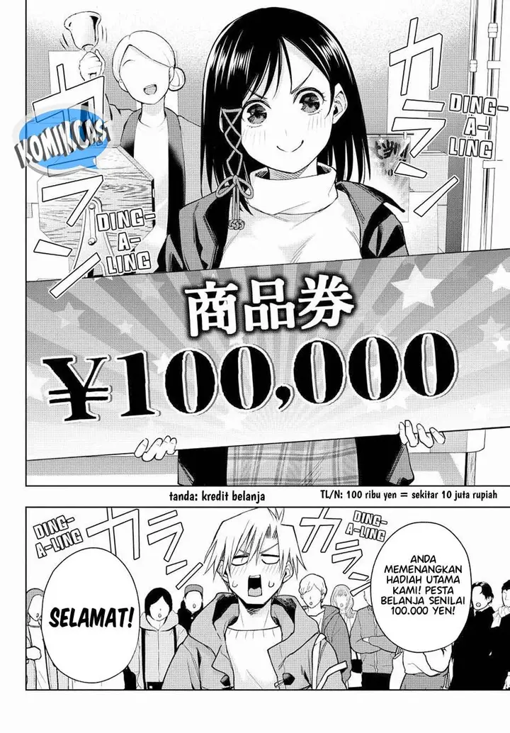 image-komik-amagami-san-chi-no-enmusubi-chapter-148-11/19