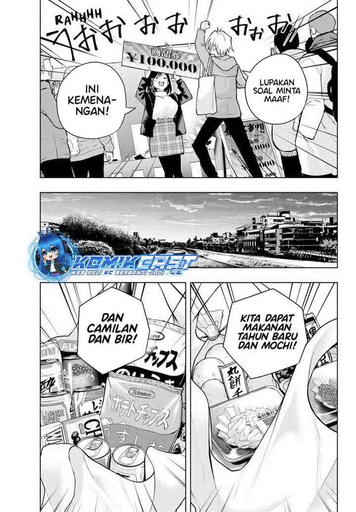 image-komik-amagami-san-chi-no-enmusubi-chapter-148-12/19