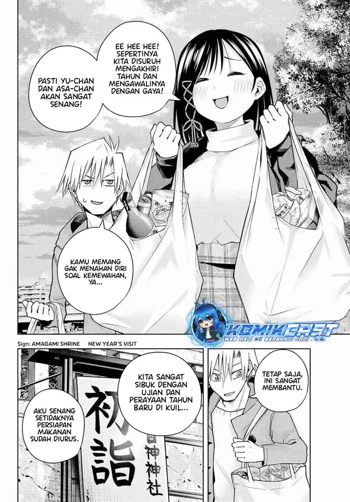 image-komik-amagami-san-chi-no-enmusubi-chapter-148-13/19