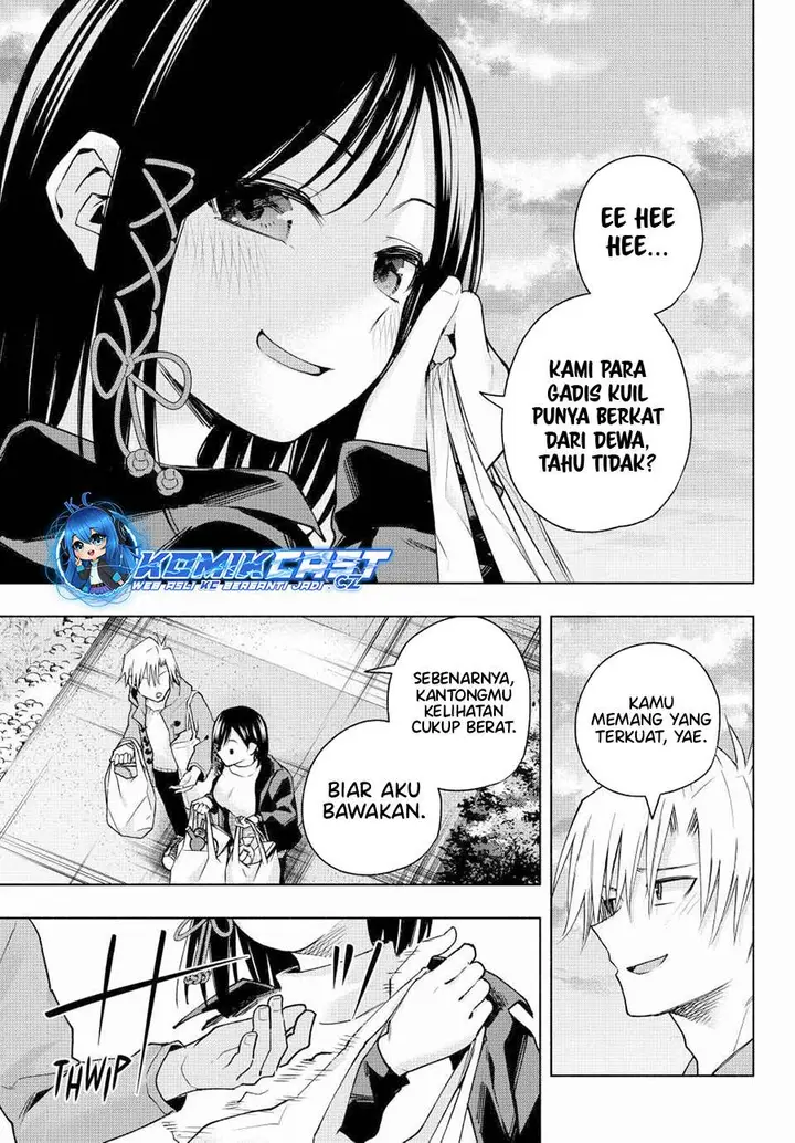 image-komik-amagami-san-chi-no-enmusubi-chapter-148-14/19